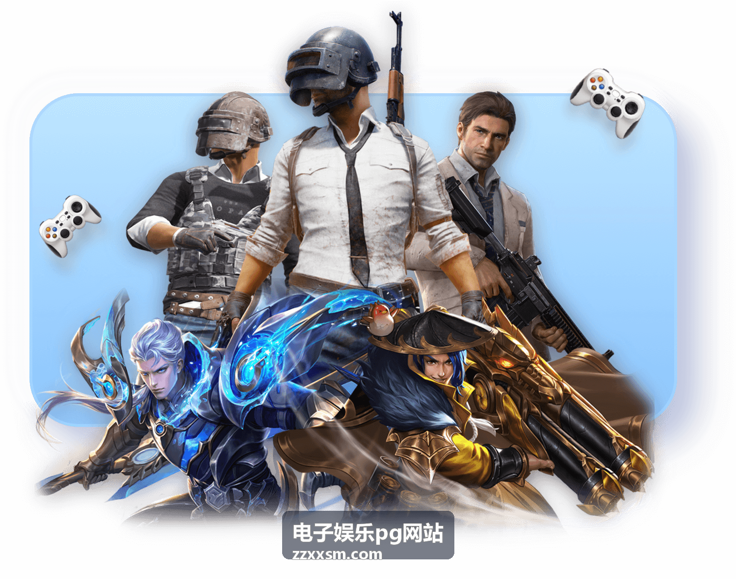 电子娱乐pg网站玩法指南节奏控制与自我管理示意